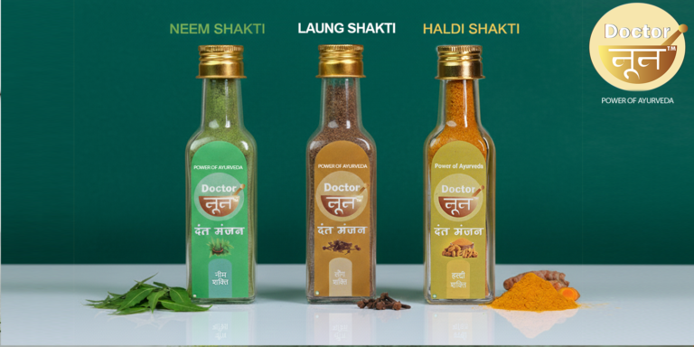 Why Ayurvedic Tooth Powder (Dant Manjan) is Better than Chemical Tooth Paste