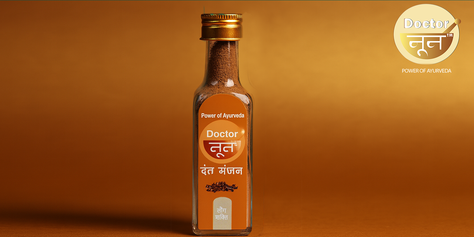 Laung Shakti - Image 4